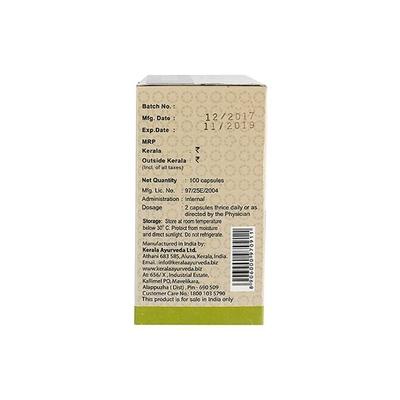 Kerala Ayurveda GT Capsules (Pack of 10 x 10's) - Speciality Medicines
