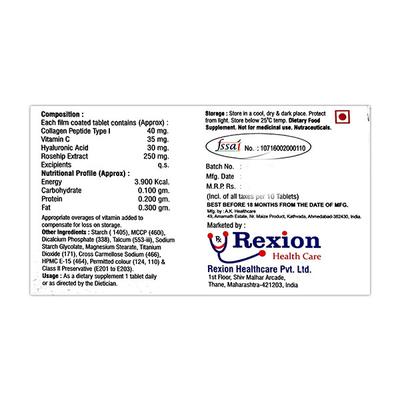 REXITENDO Tablet 10's - Supplements-Sup