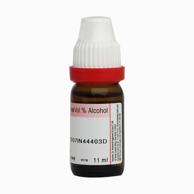 Dr. Reckeweg Kali Muriaticum 6 Liquid 11 ml - Dilutions