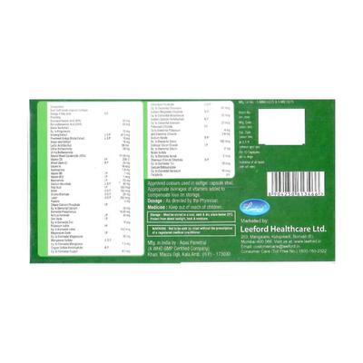 GEOMAX 4G Capsule 10's - Supplements-Sup