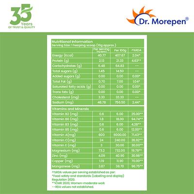 Dr. Morepen Natural Collagen Builder Powder 250 gm - Hair & Skin