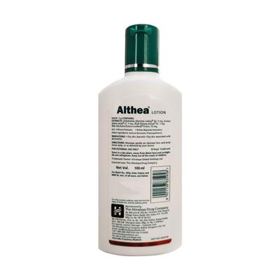 Himalaya Althea Lotion 100 ml - Speciality Medicines