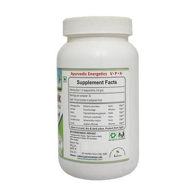 Planet Ayurveda Aamvatantak Churna 100 gm - Speciality Medicines