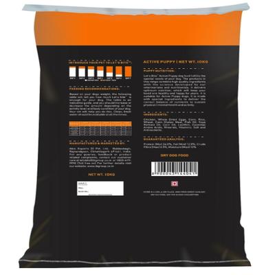Let's Bite Active Puppy Dry Dog Pet Food with Real Chicken Egg Chicken Liver (Extra Free 1Kg) 10 kg - Petfood