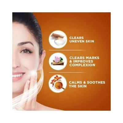 Fair & Lovely Ayurvedic Care 50 gm - Face Moisturizers