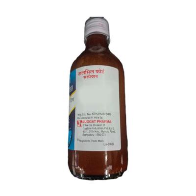 TALSIL FORTE Suspension 170ml - Ulcer/Reflux/Flatulence-Aaa