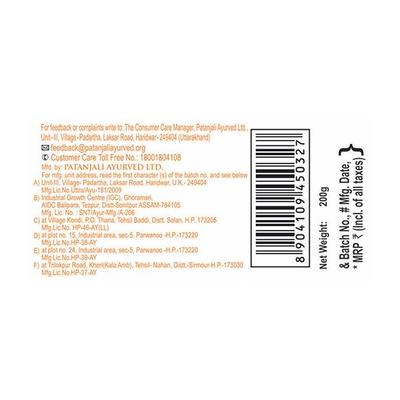 Patanjali Dant Kanti Tooth Paste - Natural 200 gm - Toothpaste