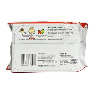 Pigeon Hand and Mouth Wipes 2-in-1 60's - Diapers & Wipes