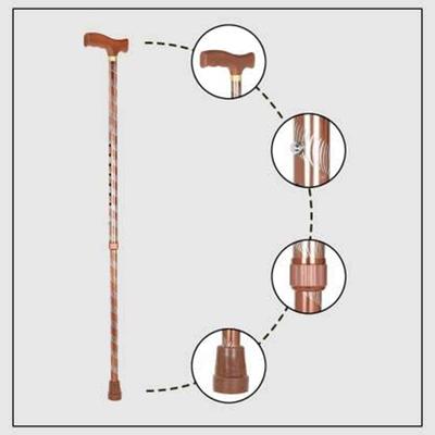 Paxmax Premium Aluminum L Type Walking Stick - Brown Carving - Wheelchairs & Walking Sticks