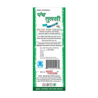 Basic Ayurveda Panch Tulsi Juice 500 ml - Ayurvedic Juices