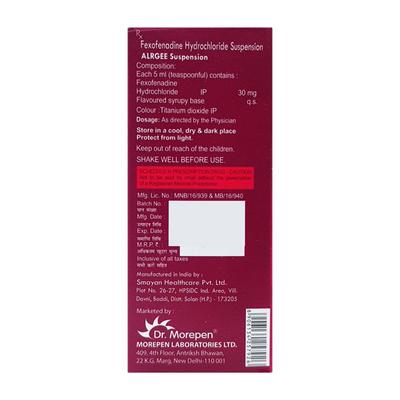 ALRGEE Syrup 60ml - Allergies-Ant