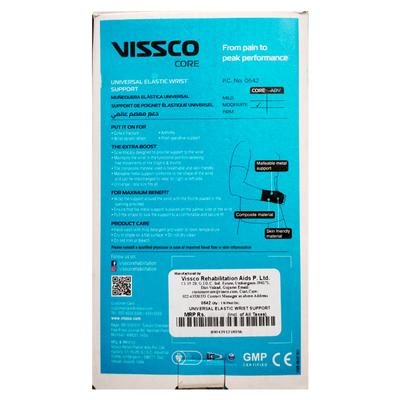 Vissco Core Universal Elastic Wrist Support - Moderate (0642) - Hand/Wrist Supports
