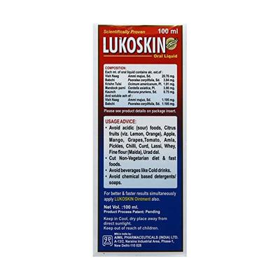 Aimil Lukoskin Oral Liquid (Pack of 2 x 100 ml) - Speciality Medicines