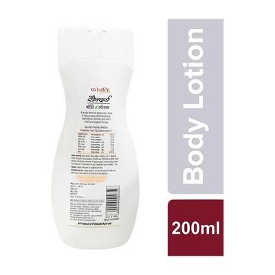 Patanjali Saundarya Body Lotion 200 ml - Lotions & Creams