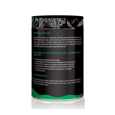 Nirvasa Plant Protein Powder - Raw Chocolate Flavour 500 gm - Workout Essentials