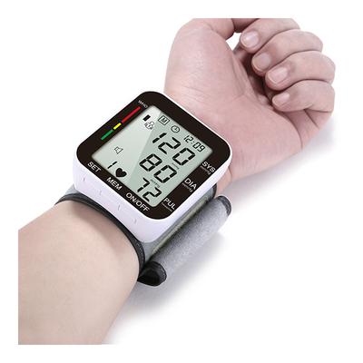 Sahyog Wellness Automatic Wrist Digital Blood Pressure Monitor (With Voice Command) - Blood Pressure Monitors