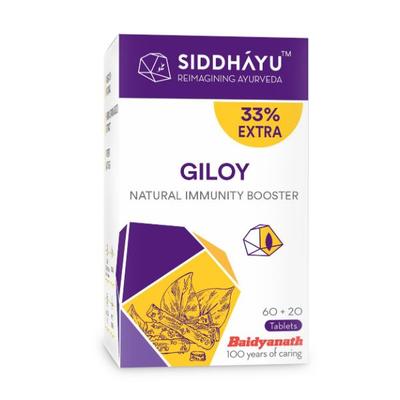 Siddhayu Giloy Tablet 60's + 20's - Giloy