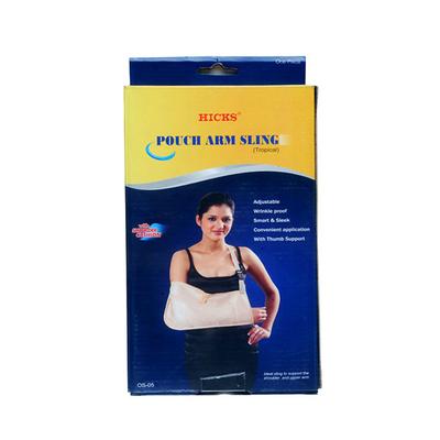 Hicks Pouch Arm Sling (L) - Arm/Elbow Supports