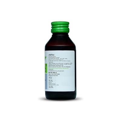 Salveo Life Sciences Lobodil Suspension 100 ml - Speciality Medicines