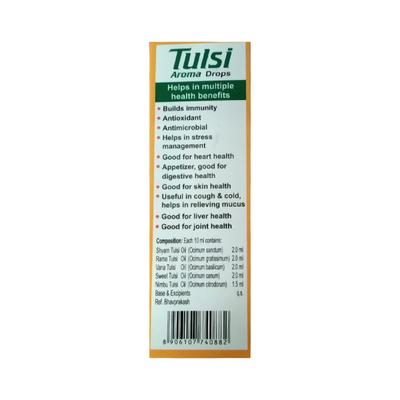Hapdco Tulsi Aroma Drops 30 ml - Homeopathic Drops