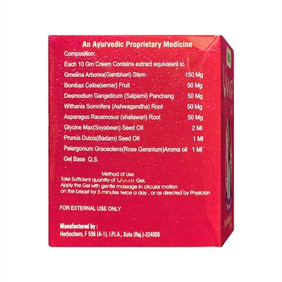 Bepop Uvaar Breast Massage Gel (Pack of 3 x 100 gm) - Personal Care (Ayush)