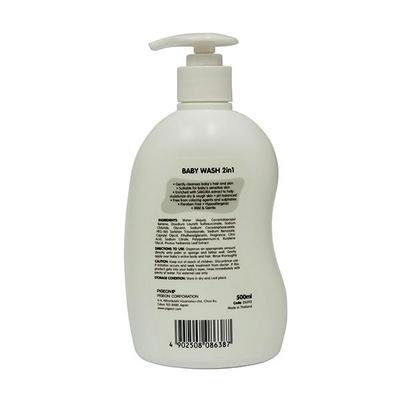 Pigeon Baby Wash 2-in-1 Sakura 500 ml - Baby Body Wash