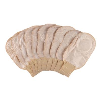 Bao Health Two Piece Open Ostomy Bag with Filter & Velcro Closure (2207008F) (70 mm) 20's - Bags