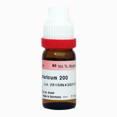 Dr. Reckeweg Chininum Sulphuricum 200 Liquid 11 ml - Dilutions