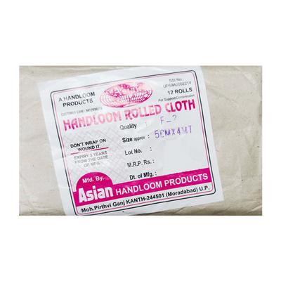 Asian Handloom Rolled Cloth (5cm x 4m) 12's - Bandages & Dressings