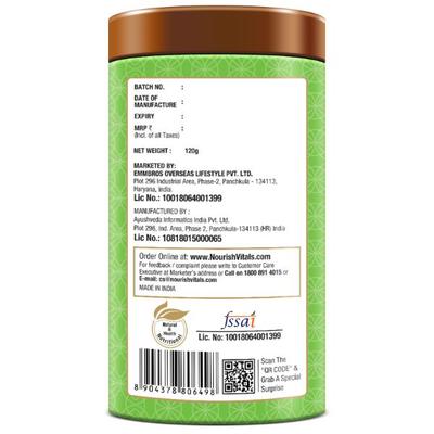 NourishVitals Sugar Free Almond Cookies 120 gm - Nutritional Bars