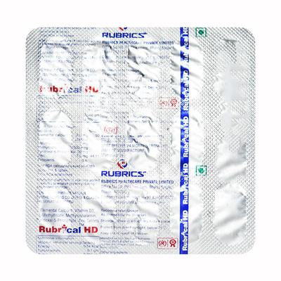 RUBRICAL HD Tablet 15's - Supplements-Vam