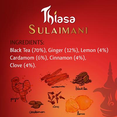 Thiasa Sulaimani Chai Arabica Powder 50 gm - Daily Health Drinks