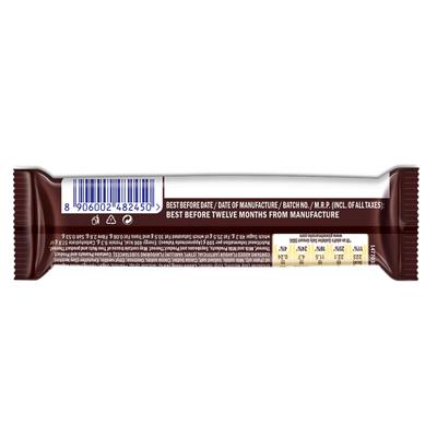 Snickers Peanut Chocolate Bar 45 gm - Nutritional Bars