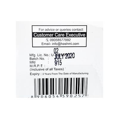 Hashmi Mughal-E-Azam Plus Capsule 10's - Hashmi