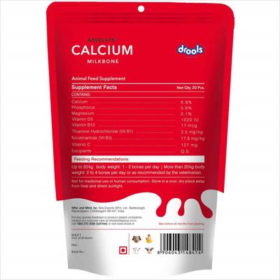 Drools Absolute Calcium Bone Pouch 190 gm - Petfood