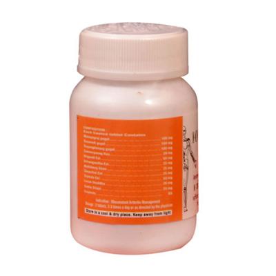 M-Orthoveer Tablet 60's - Speciality Medicines