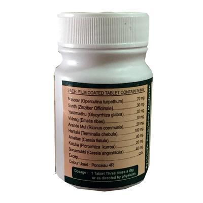 Ayursun Seenalax Tablet 60's - Digestive Care