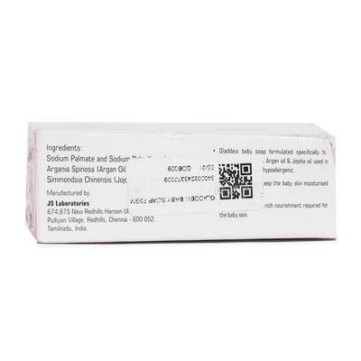 GLADDEW BABY Soap 75gm - Dry Skin-Emo