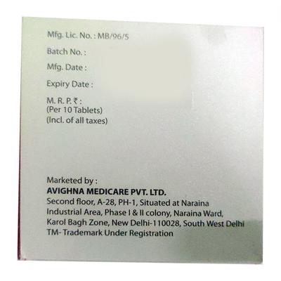 IRRION Tablet 10's - Iron Supplement/Anaemia-Vma