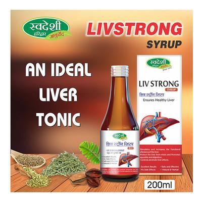 Swadeshi Ayurved LivStrong Syrup 200 ml - Speciality Medicines