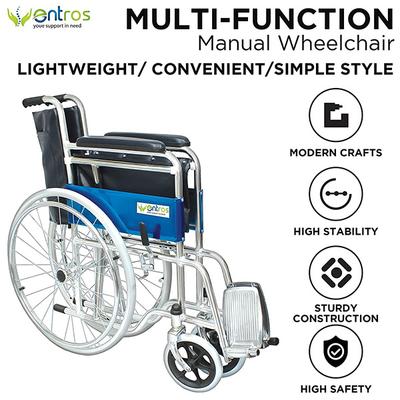 Entros Wheelchair Mode (EHS-809C) - Walker & Walking Stick