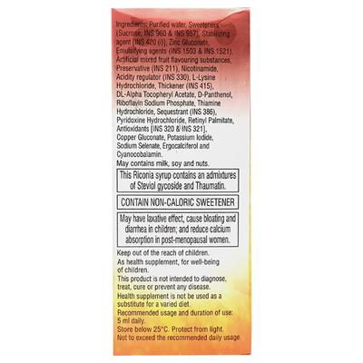 Riconia Syrup 200ml - Supplements-Vam