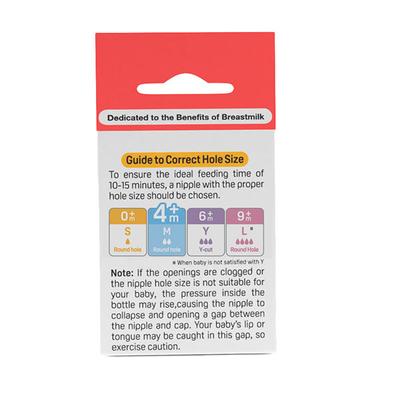 Pigeon Flexible Slim Neck 4+ Months Round Hole Nipple (M) 1's - Feeding & Nursing