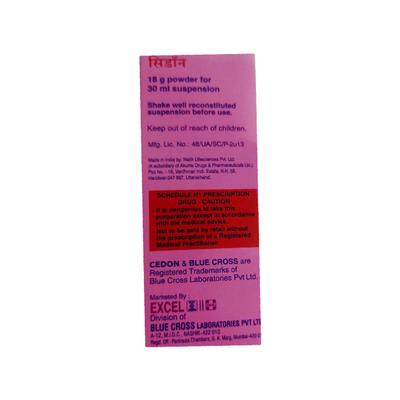 Cedon Delicious Mango Flavour Dry Syrup 30ml - Bacterial Infections-Cep