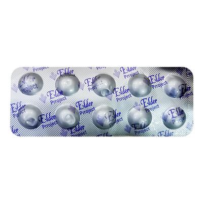 CLOPIZEN A 75 Tablet 10's - Blood Clot-Ant