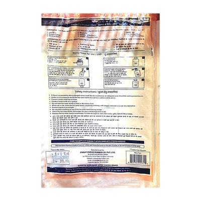 Coronation Hot Water Bottle - Baby Plain - Hot Pack/Ice Bag