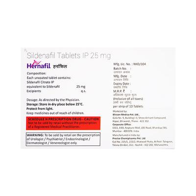 HERNAFIL Tablet 10's - Impotence/Erectile Dysfunction (Ed)