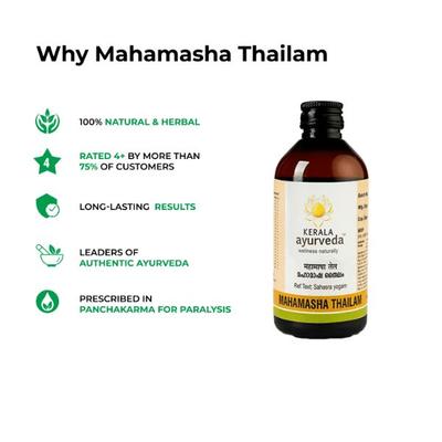 Kerala Ayurveda Mahamasha Thailam 200 ml - Speciality Medicines