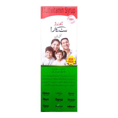 Hamdard Cinkara Syrup 500 ml - Speciality Medicines