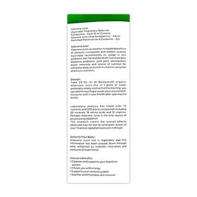 Baidyanath Aloevera Juice 1 ltr - Ayurvedic Juices